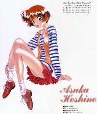 BUY NEW sentimental graffiti - 46492 Premium Anime Print Poster